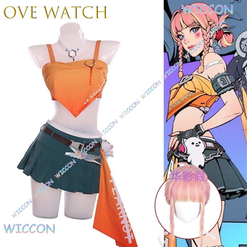 Mag/Ove watch DVA Juno Mercy C - Anime Cosplay Outfits Female recensie en prijs