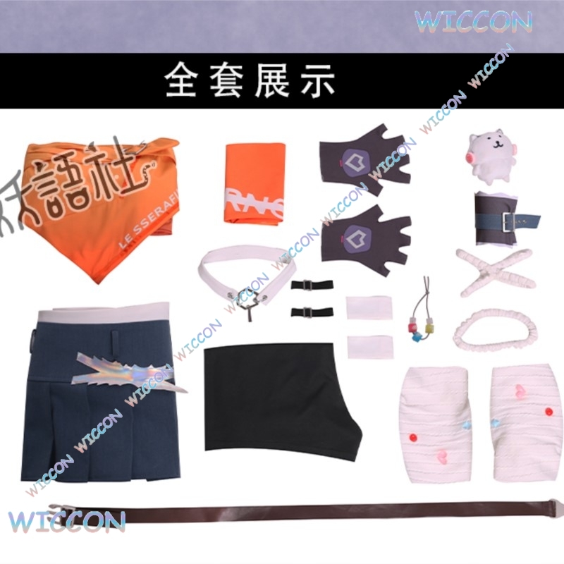 Mag/Ove watch DVA Juno Mercy C - Anime Cosplay Outfits Female recensie en prijs