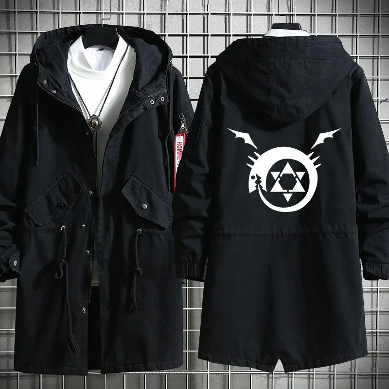 NewAnime Fullmetal Alchemist C - Fullmetal Alchemist Coat recensie en prijs