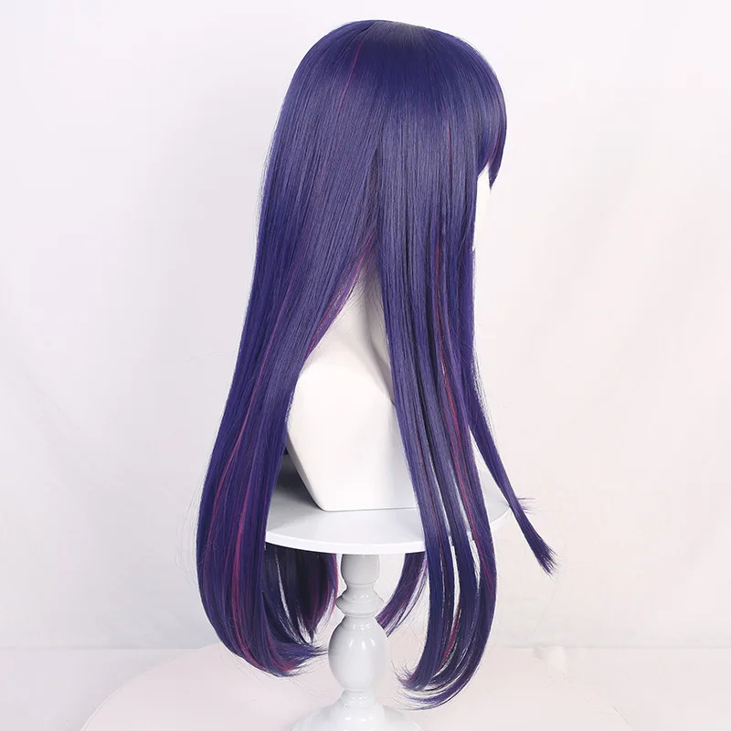 Role-playing Hoshino Ai Cospla - Anime Cosplay Recommendations recensie en prijs