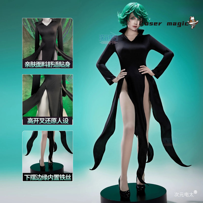 Anime ONE PUNCH-MAN Tatsumaki  - Anime Cosplay One Punch Man recensie en prijs