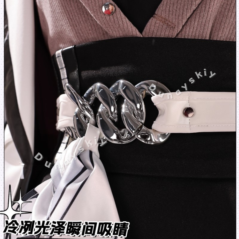 Honkai Star Rail Nihilux Cospl - Anime Cosplay Outfits Female recensie en prijs