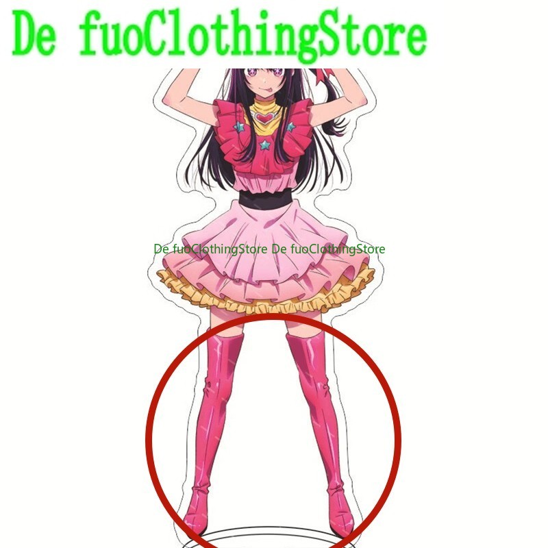 Clothing and Recommend Childre - Anime Cosplay Recommendations recensie en prijs