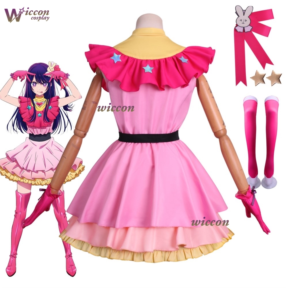 Season 3 Anime OSHI NO KO Hosh - Anime Cosplay Ai recensie en prijs