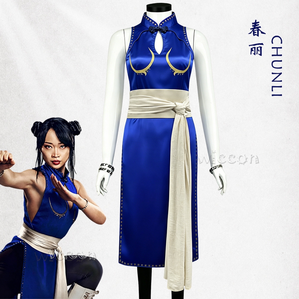 Street Fighter Chun Li Live Ac - Anime Cosplay Live recensie en prijs