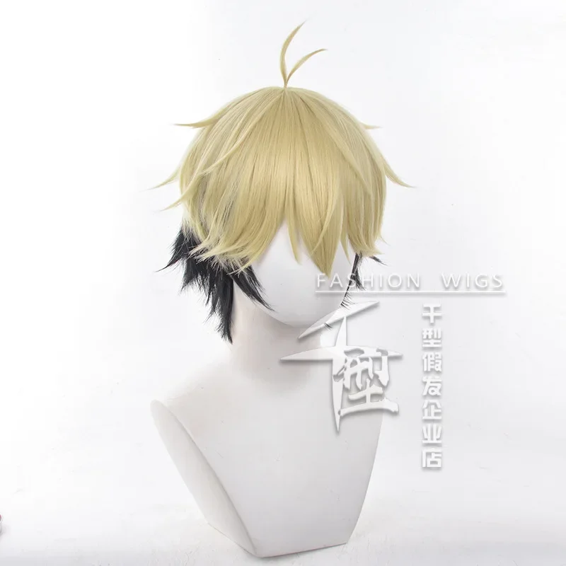 Anime Link Click FELIX Cosplay - Anime Cosplay Link recensie en prijs