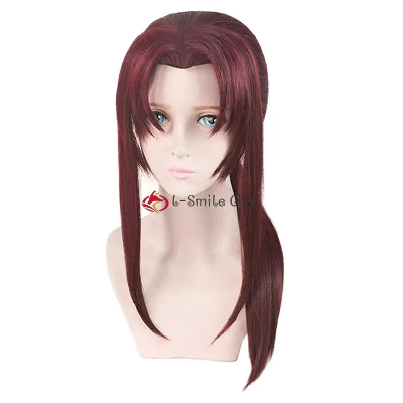 CyHigh Quality  Rebecca Revy C - Anime Cosplay With Red Hair recensie en prijs