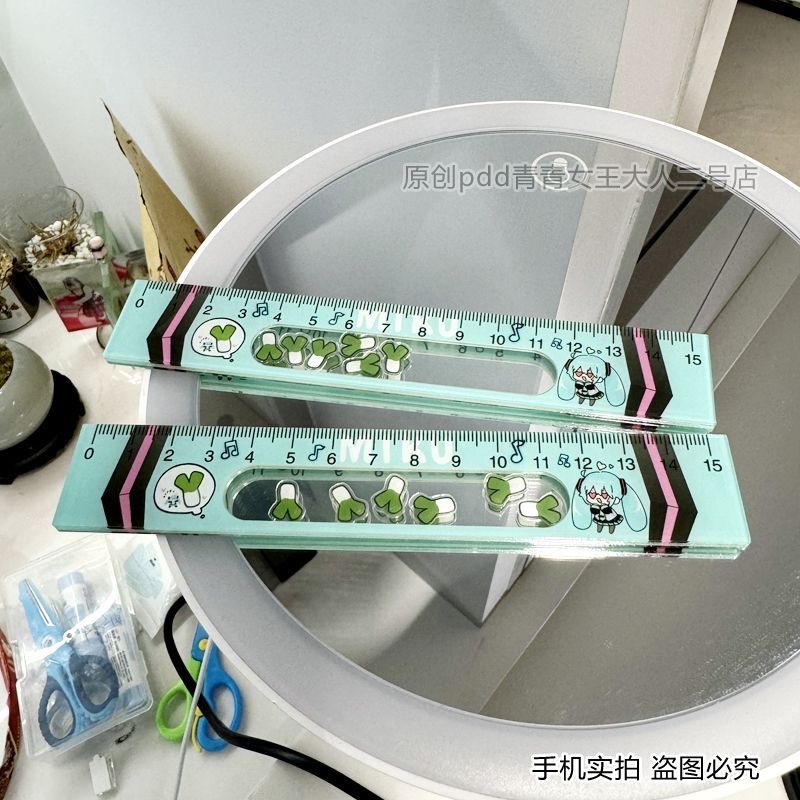 New Anime Hatsune Miku Scallio - Anime Cosplay Drawing recensie en prijs