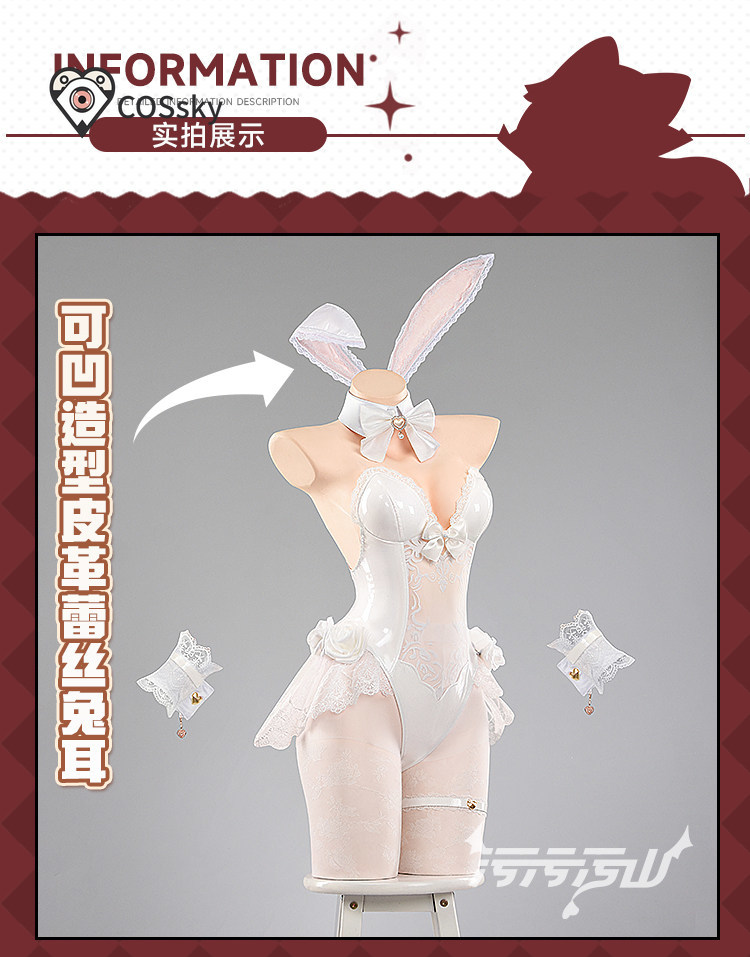 Yurizono Seia Cosplay Costume  - Anime Cosplay Bunny recensie en prijs