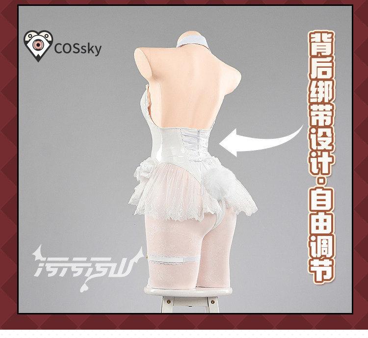Yurizono Seia Cosplay Costume  - Anime Cosplay Bunny recensie en prijs