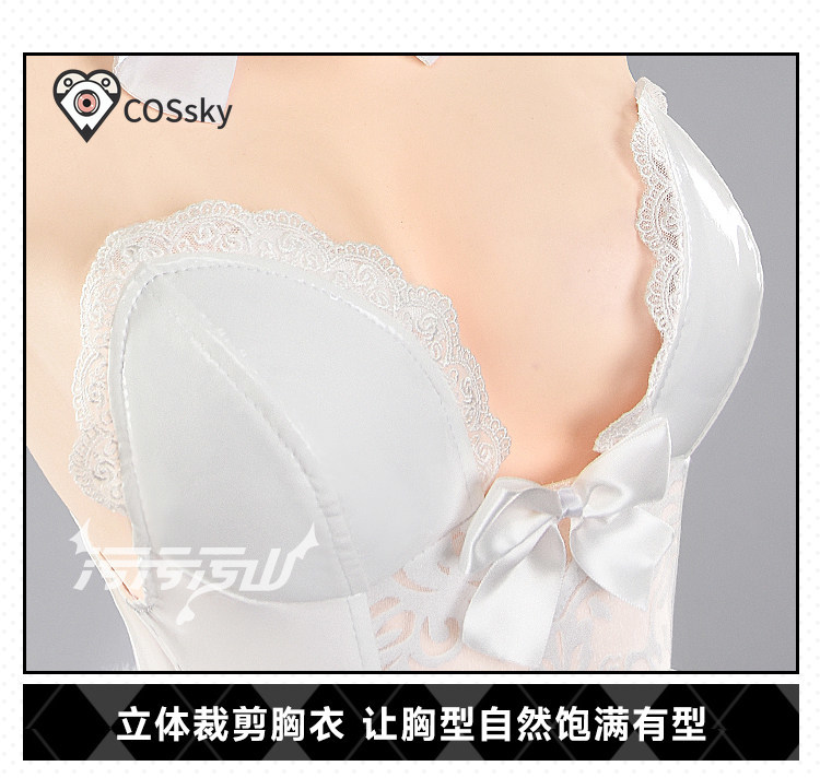 Yurizono Seia Cosplay Costume  - Anime Cosplay Bunny recensie en prijs