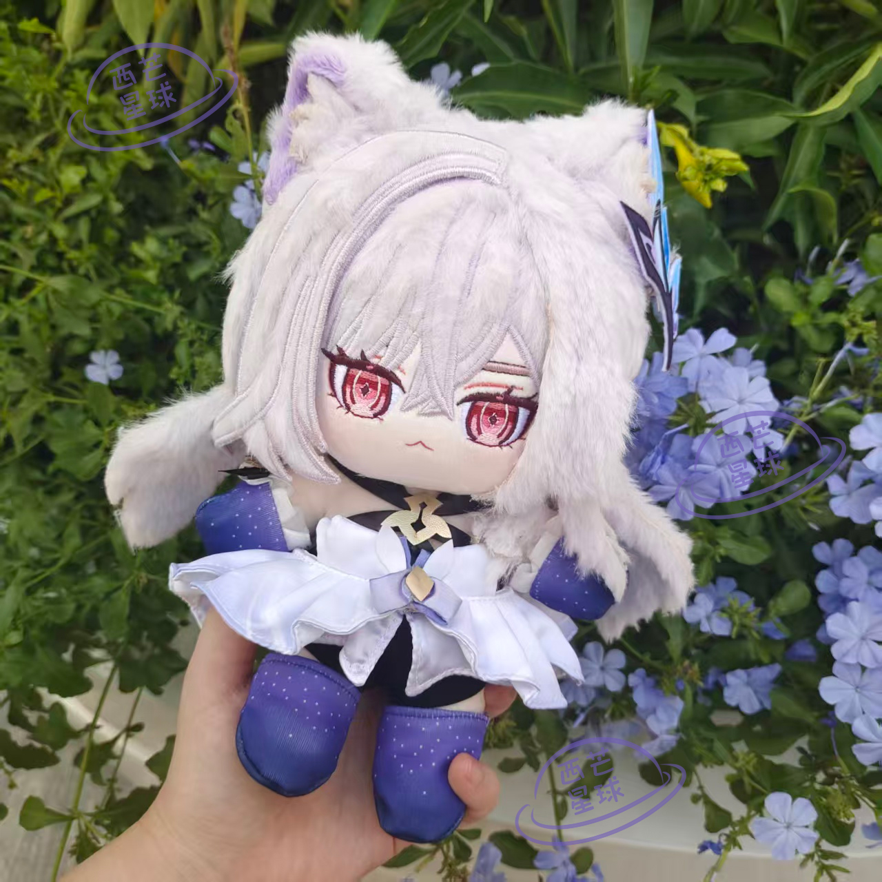 Game Genshin Impact Skirk Cat  - Anime Cosplay Cat recensie en prijs