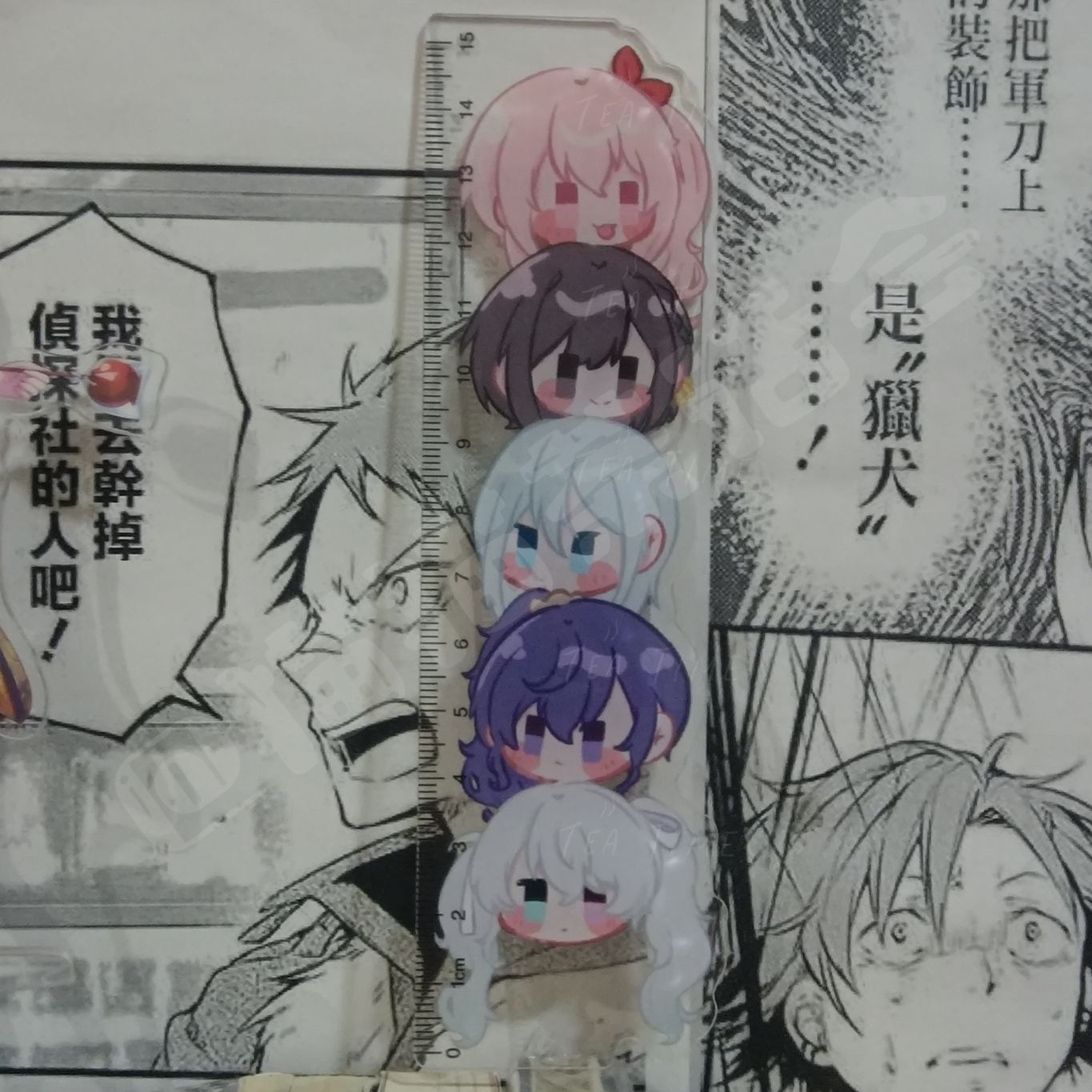 New Anime Project Sekai Shinon - Anime Cosplay Drawing recensie en prijs