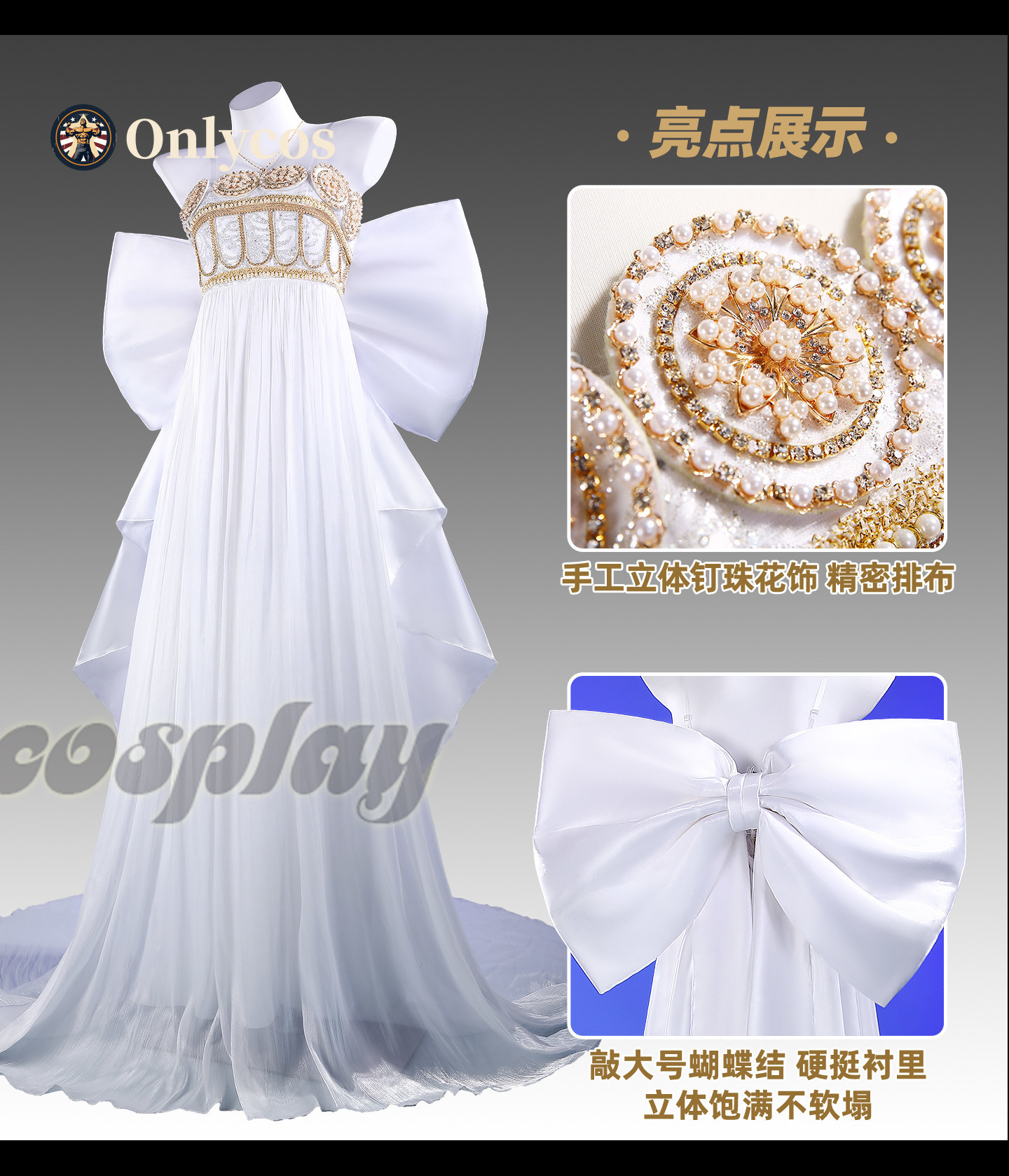 Sailor Moon Queen Serenity Cos - Anime Cosplay Women recensie en prijs