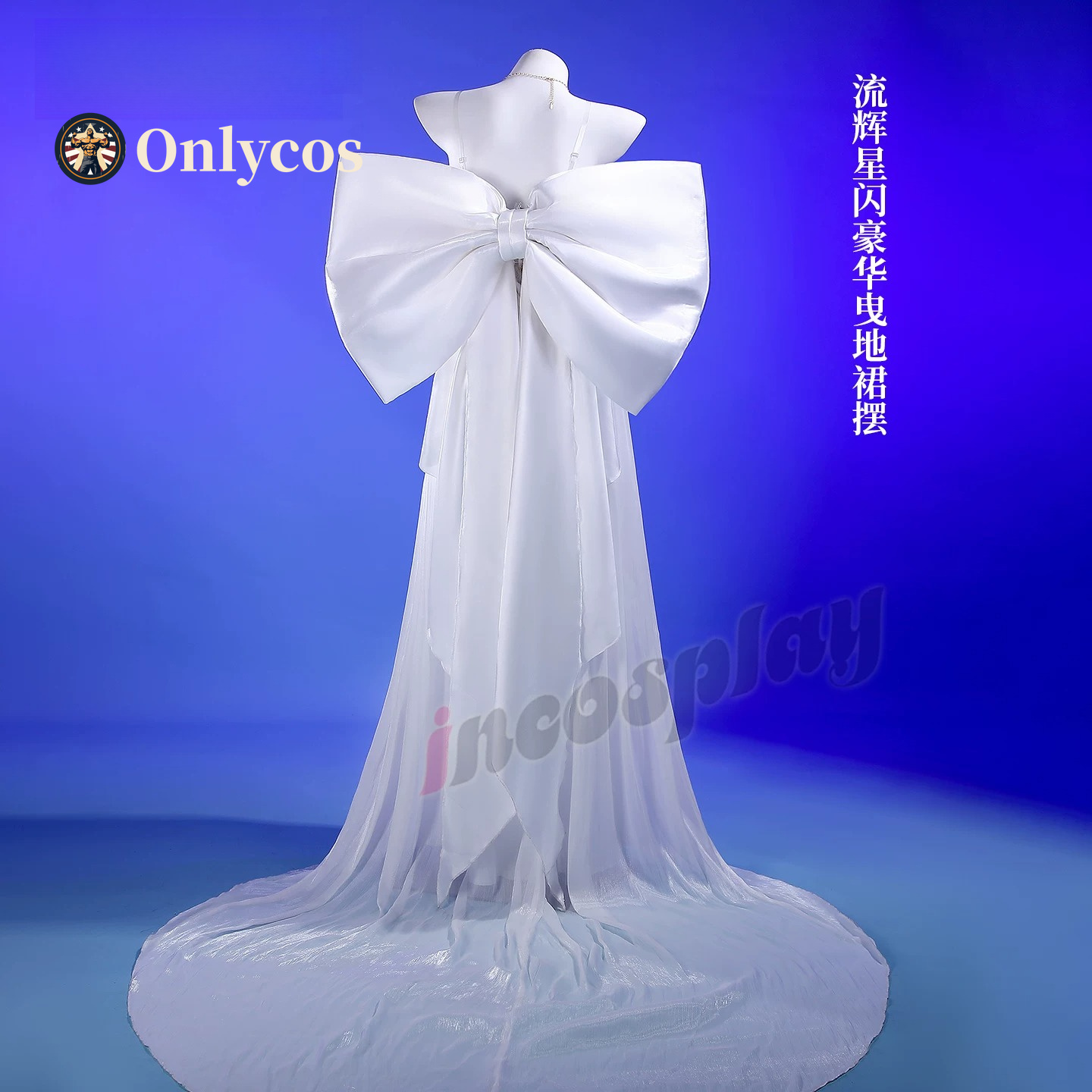 Sailor Moon Queen Serenity Cos - Anime Cosplay Women recensie en prijs