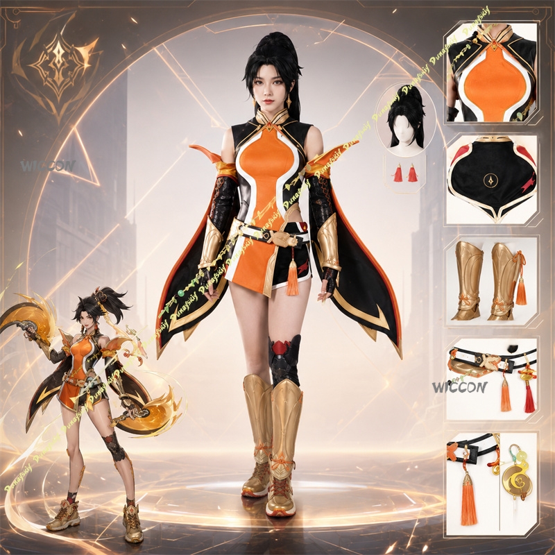 Ove Atch Anran Ye Classic Skin - Quality Anime Cosplay recensie en prijs
