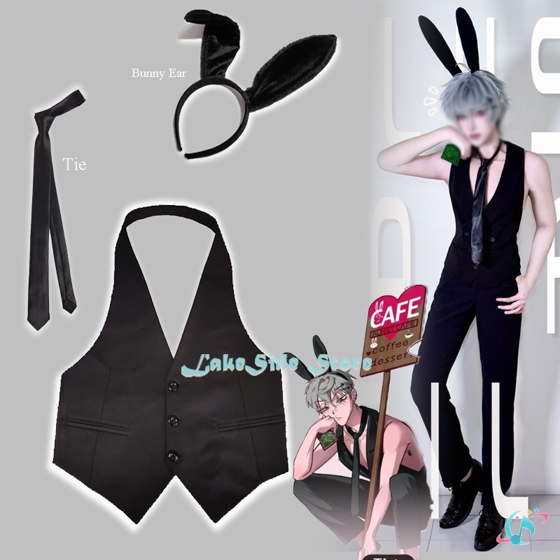 ALIEN STAGE Waiter Till Cospla - Anime Cosplay Bunny recensie en prijs