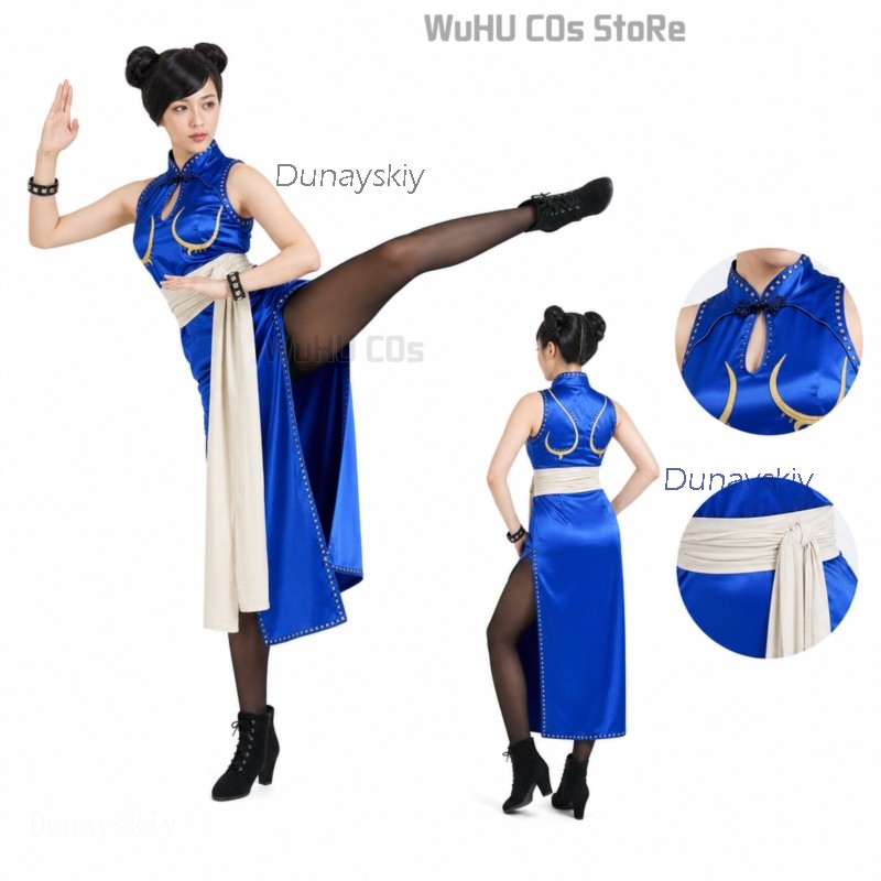 Adult Sexy Street Chun Li Cosp - Anime Cosplay Live recensie en prijs