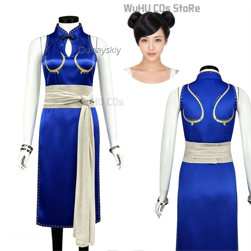Adult Sexy Street Chun Li Cosp - Anime Cosplay Live recensie en prijs