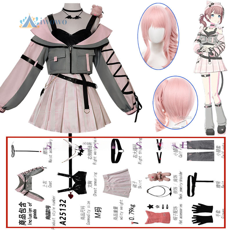 Little Devil Akiyama Mizuki Co - Anime Cosplay Pink recensie en prijs