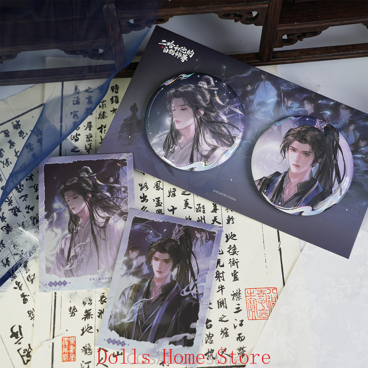 Original The Husky and His Whi - Anime Cosplay Wallpaper recensie en prijs