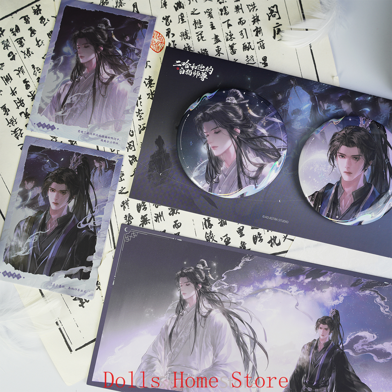 Original The Husky and His Whi - Anime Cosplay Wallpaper recensie en prijs