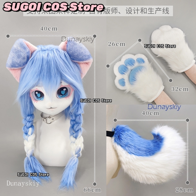 aBcSCS*Fursuit Head Kigurumi C - Anime Cosplay Cat recensie en prijs
