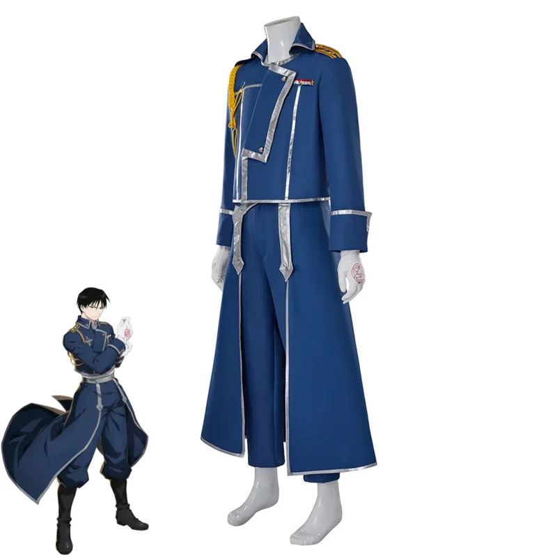 wiwiwi 123Anime Fullmetal Alch - Fullmetal Alchemist Coat recensie en prijs
