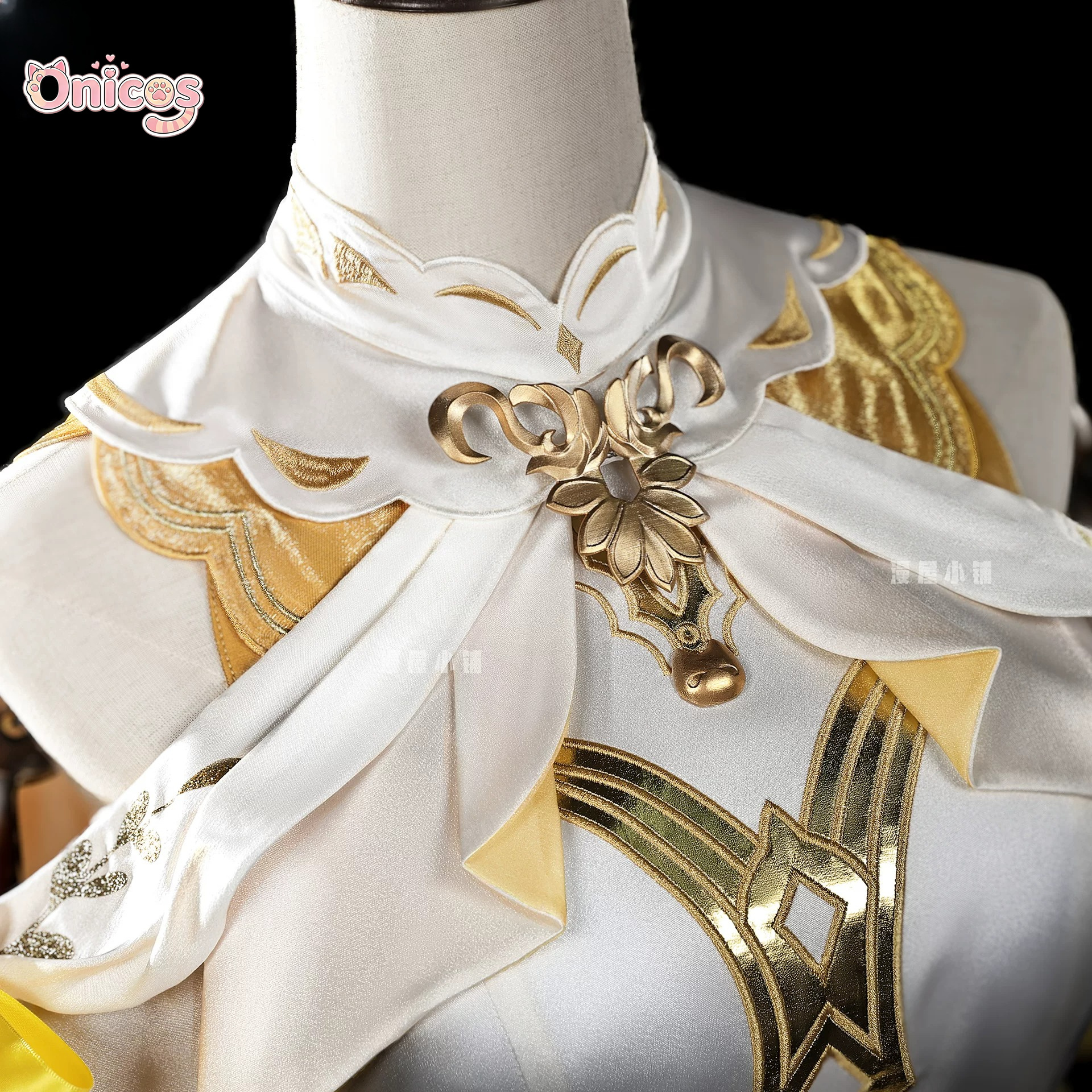 New Honkai: Star Rail Aglaea C - Anime Cosplay Cat recensie en prijs