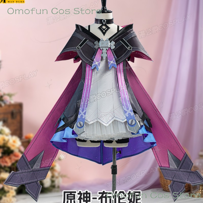 Genshin Impact Prune Cosplay C - Quality Anime Cosplay recensie en prijs