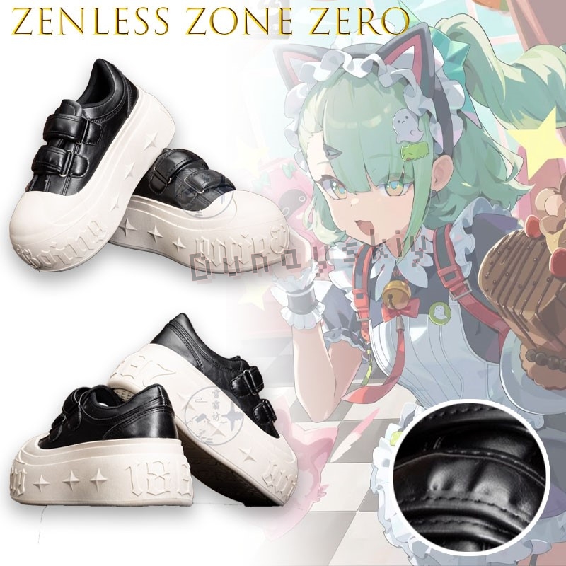 Zenless Zone Zero Sunna Cospla - Anime Cosplay Outfits Female recensie en prijs