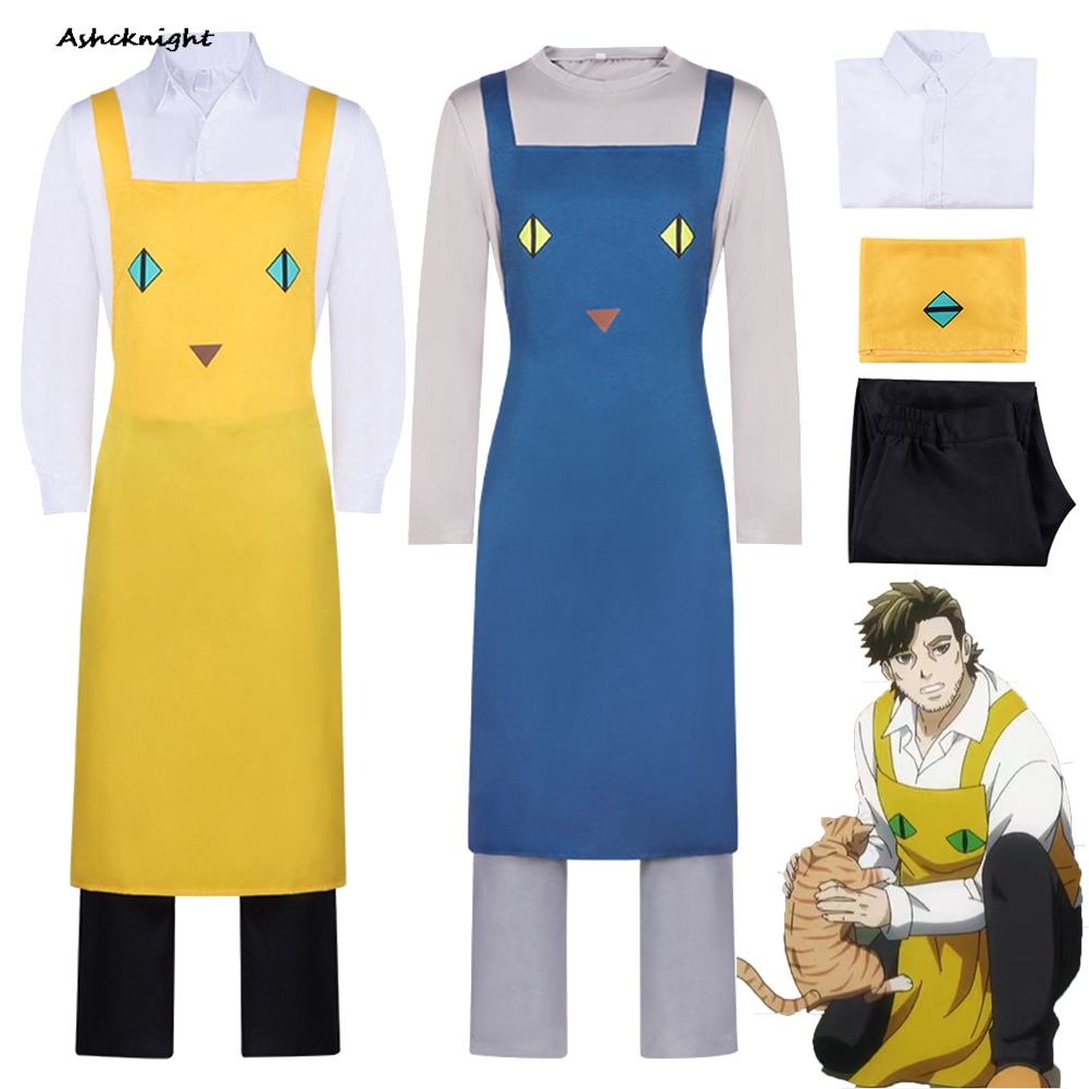 Anime Night of Living Cat Cosp - Anime Cosplay Live recensie en prijs