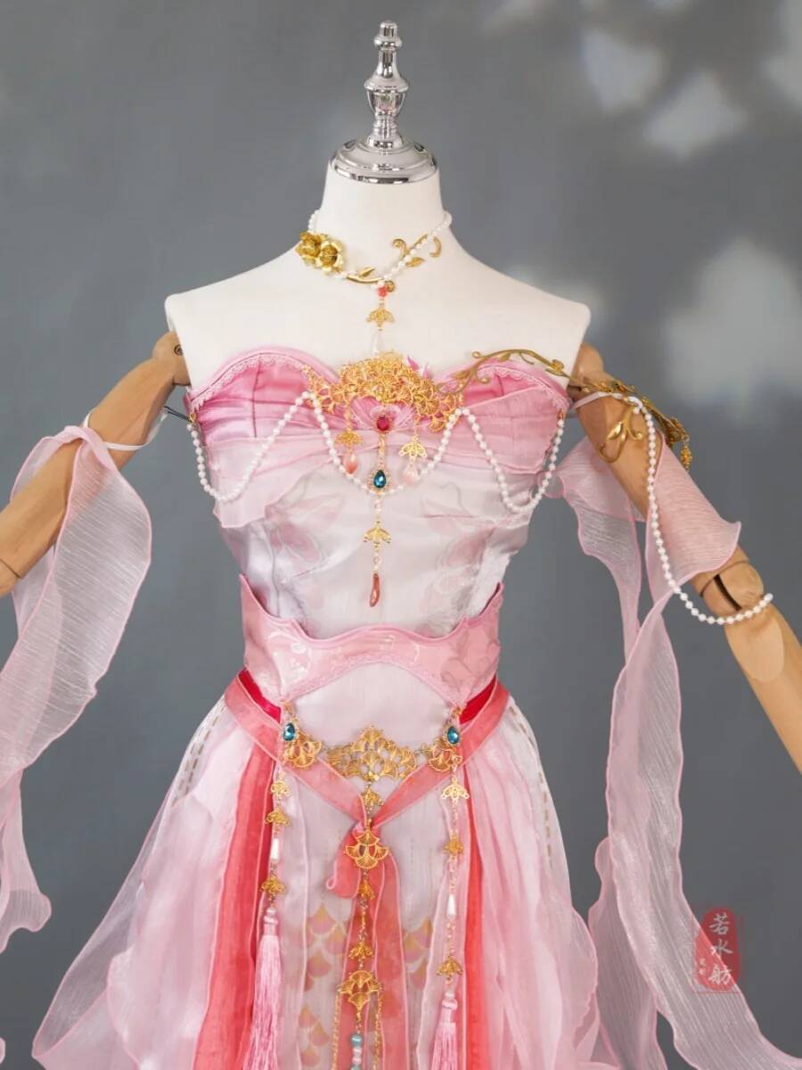 Qixiu Eastward Empyrean Legend - Anime Cosplay Pink recensie en prijs