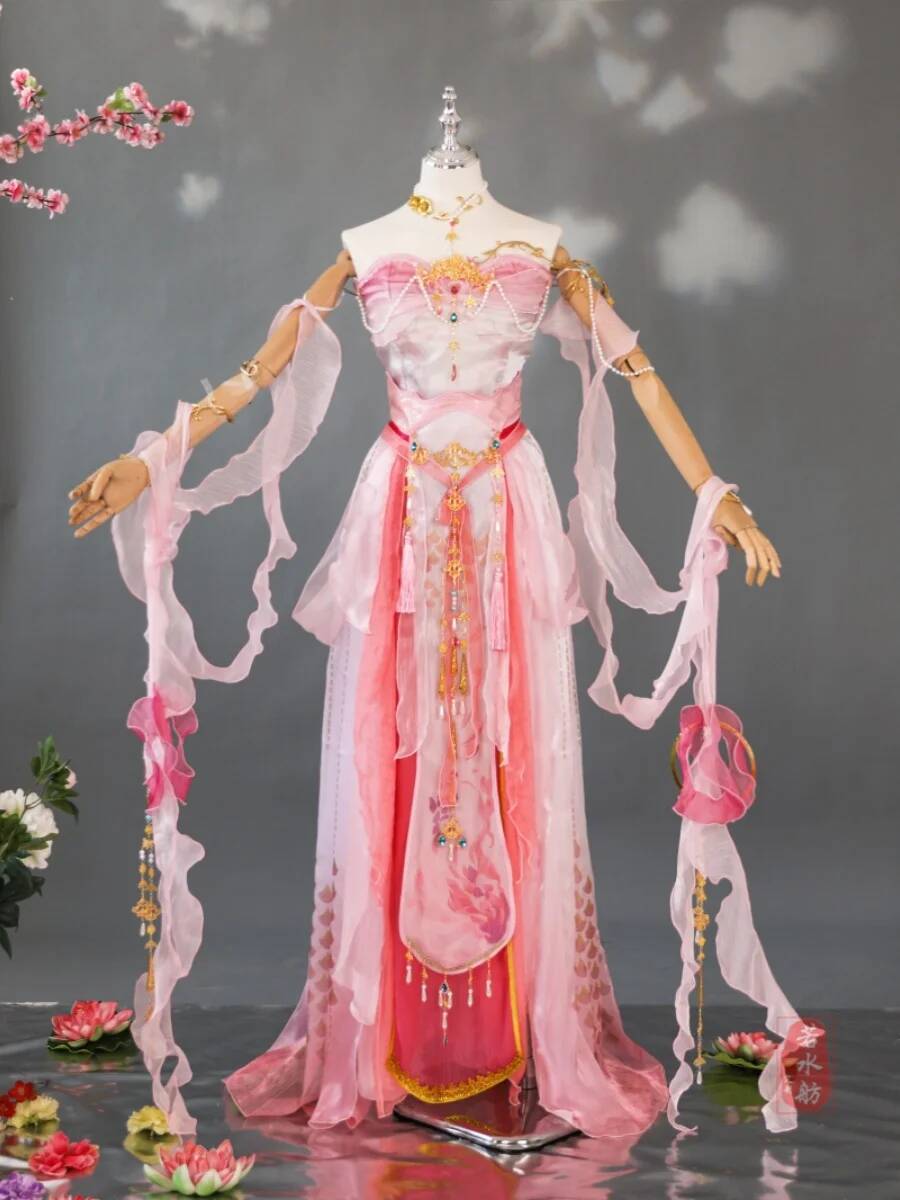 Qixiu Eastward Empyrean Legend - Anime Cosplay Pink recensie en prijs