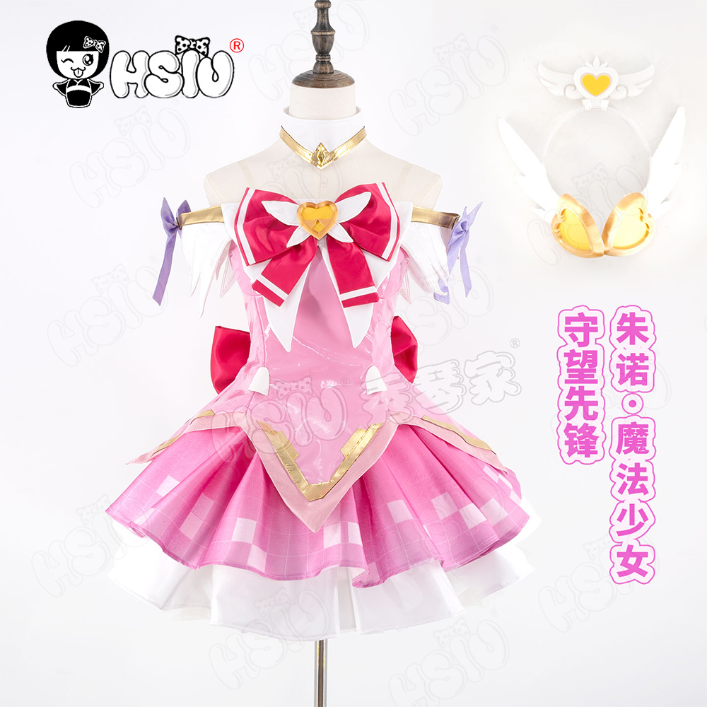 Juno Cosplay Costume Wig HSIU  - Anime Cosplay Pink recensie en prijs