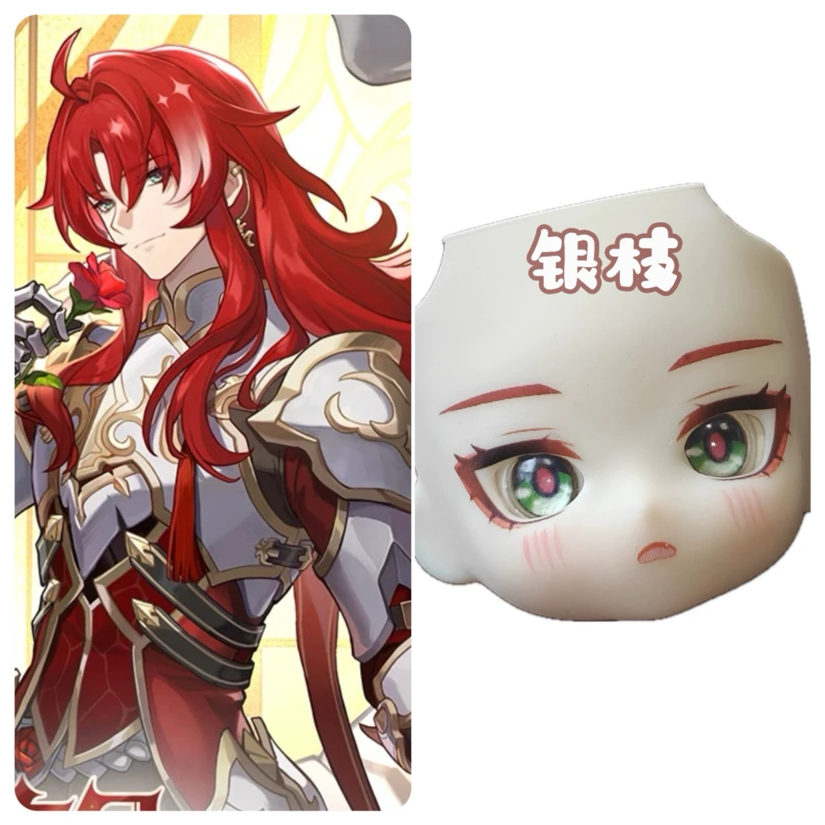 Argenti Ob11 Face Anime Game C - Anime Cosplay Makeup recensie en prijs