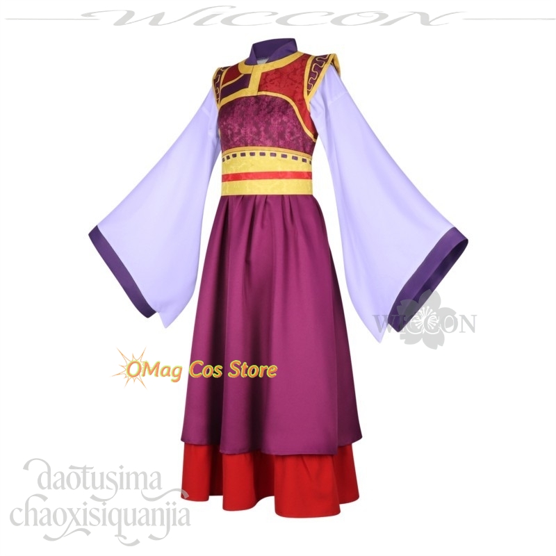 Loulan Costume Chinese Retro D - Quality Anime Cosplay recensie en prijs