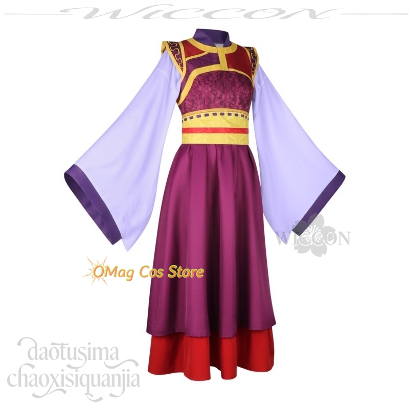 Loulan Costume Chinese Retro D - Quality Anime Cosplay recensie en prijs