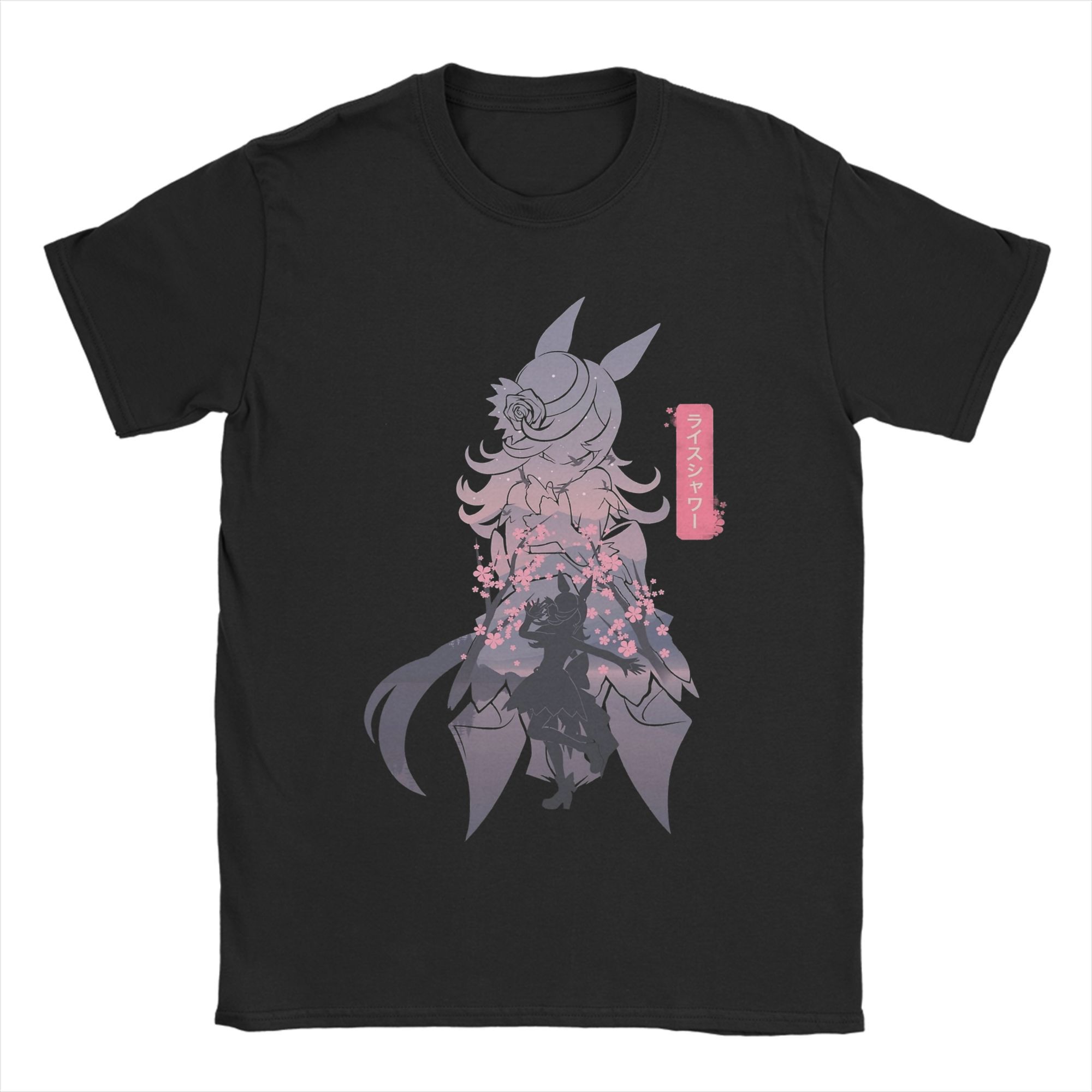 Rice Shower Uma Musume Anime T - Anime Cosplay Ideas Male recensie en prijs