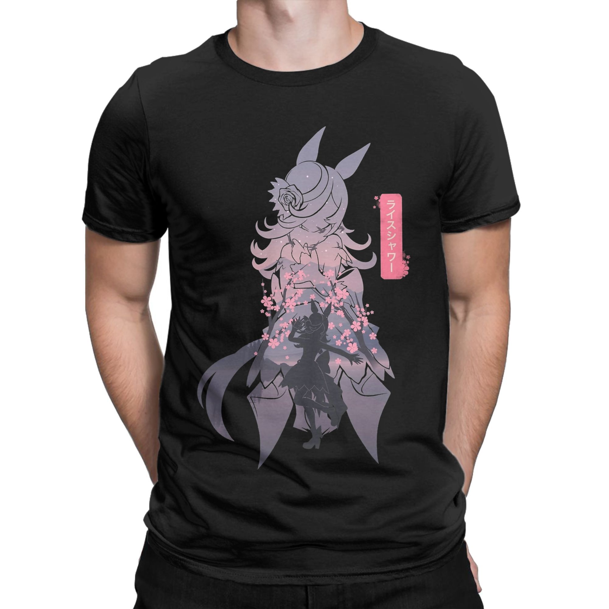 Rice Shower Uma Musume Anime T - Anime Cosplay Ideas Male recensie en prijs