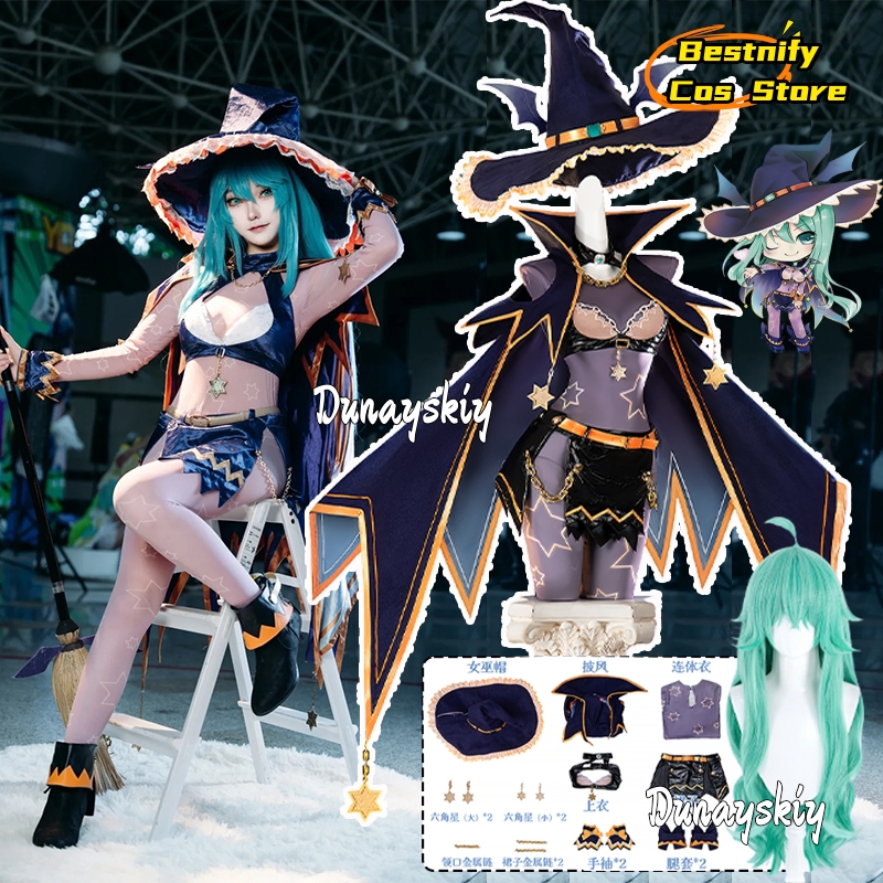 Anime Date A Live Natsumi Cosp - Anime Cosplay Live recensie en prijs