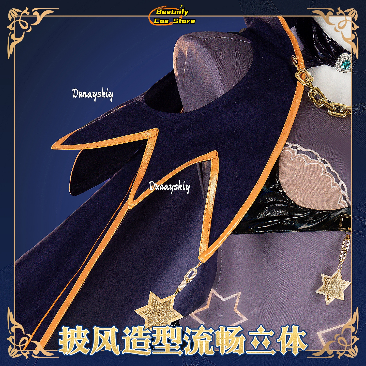 Anime Date A Live Natsumi Cosp - Anime Cosplay Live recensie en prijs