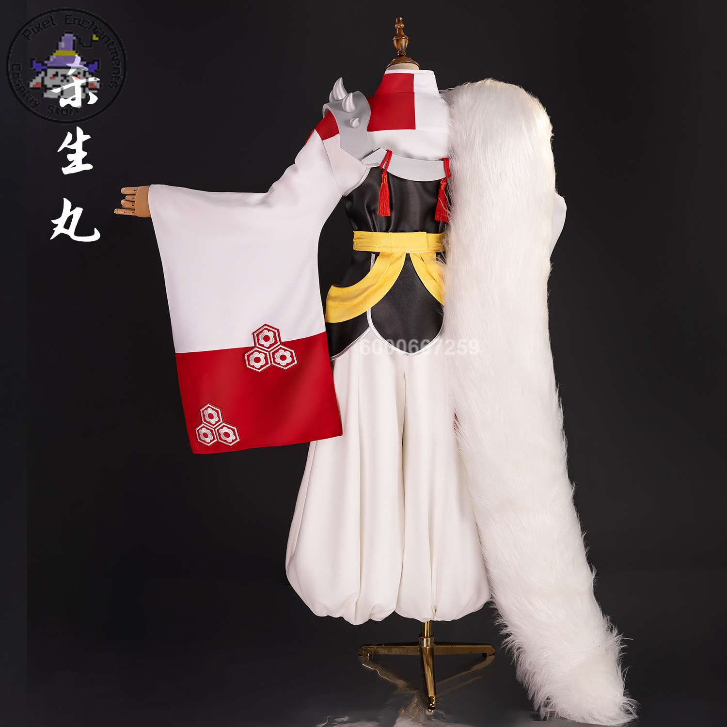 Top Anime Sesshoumaru Cosplay  - Quality Anime Cosplay recensie en prijs