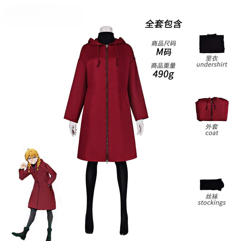 Anime Daemons Gabby Cosplay Co - Anime Cosplay Makeup recensie en prijs