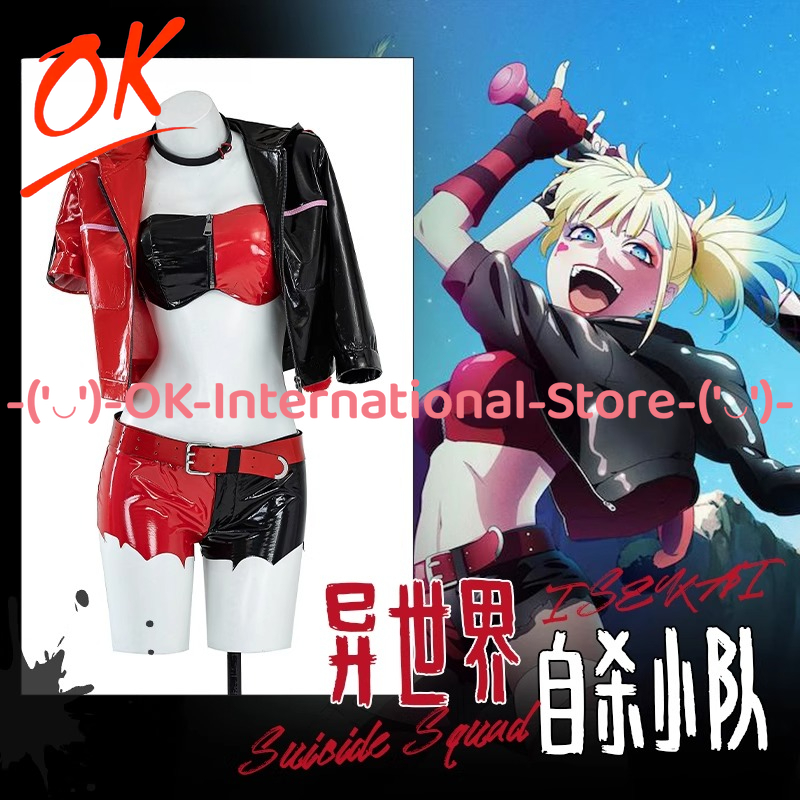Harley Quinn Cosplay Costume A - Anime Harley Quinn Cosplay recensie en prijs