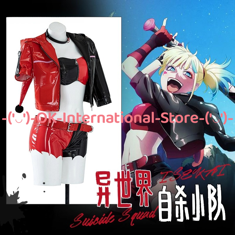 Harley Quinn Cosplay Costume A - Anime Harley Quinn Cosplay recensie en prijs