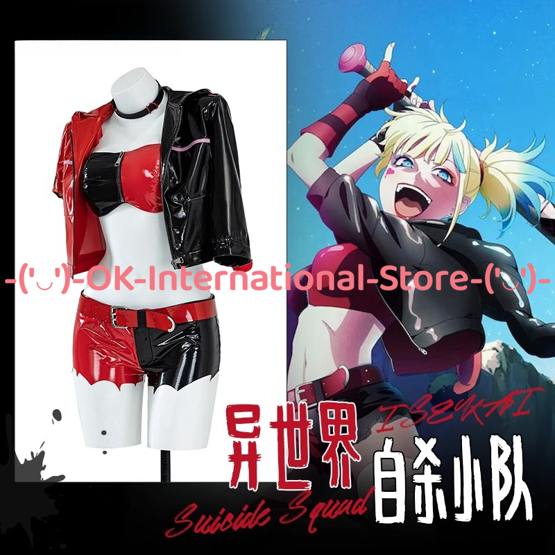 Harley Quinn Cosplay Costume A - Anime Harley Quinn Cosplay recensie en prijs
