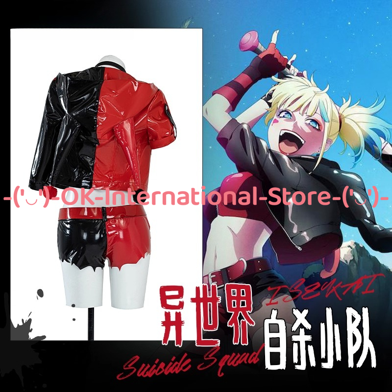 Harley Quinn Cosplay Costume A - Anime Harley Quinn Cosplay recensie en prijs