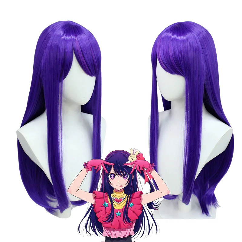 Nene 2025 Anime Wigs I push th - Anime Cosplay Ai recensie en prijs