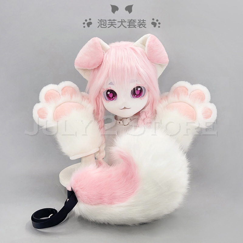 July 2 Store Fursuit Head Kigu - Anime Cosplay Cat recensie en prijs